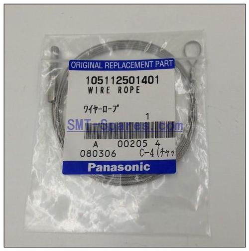 Panasonic wire rope 105112501401